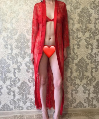 Сладкая соблазнительница приглашает на незабываемое свидание. Готова доставить тебе удовольствие и расслабление. Ты не пожалеешь о нашей встрече! 8545, 24 года